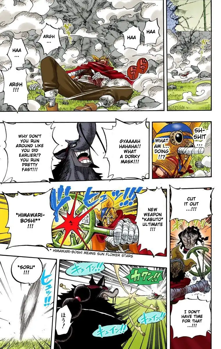 One Piece - Digital Colored Comics Chapter 413 16